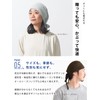 CHARM Turban Knit Cap [Free Size / Available in 9