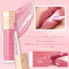 Lynlyulinger 02 Lip Gloss, Non-sticky, Glazing Color, Moisturizing, Glitter, Sheer,