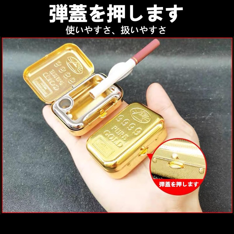 ChasCoCo Portable Ashtray, Stainless Steel Butt Holder, Stylish, Lightweight, Convenient,