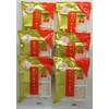 Akita Butter Mochi Gold Butter Mochi 6 Pack Set