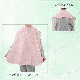 Azuone Navis 7-3061-01 Refreshing Meal Apron, Petals, Blue