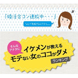 美爪の休日 ウォーターベースネイル ほんのりピンク 2.5ml