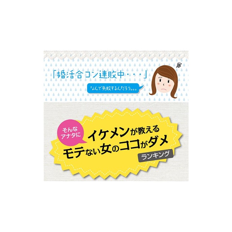 美爪の休日 ウォーターベースネイル ほんのりピンク 2.5ml