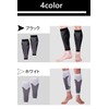 Calf Support, Compression, Refreshing, Standing Work, Walking, Running, Soccer, Rugby,
