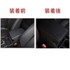 Fucaten Fit Subaru Forester SK System (July 2018 - Present)