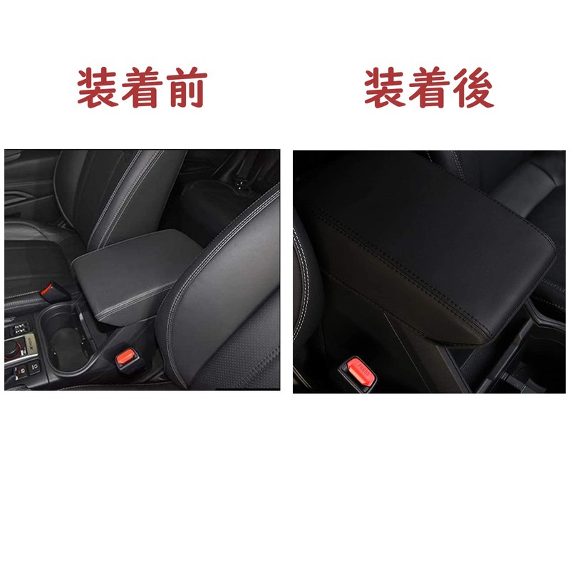 Fucaten Fit Subaru Forester SK System (July 2018 - Present)