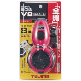Tajima LL-SUMV8N-R Elline Ink Pot V8 Diagonal Cut Red Thread Length 66.8 ft (20 m)