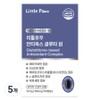 Little Paw Pet Antiox Gluta One Nutrient, 5, Immunity and Antioxidant, 90 Tablets / 리틀포우 반려동물 안티옥스 글루타 원 영양제, 5개, 면역항산화, 90정