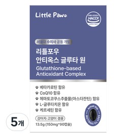 Little Paw Pet Antiox Gluta One Nutrient, 5, Immunity and Antioxidant, 90 Tablets / 리틀포우 반려동물 안티옥스 글루타 원 영양제, 5개, 면역항산화, 90정