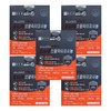 Chong Kun Dang Gel Sera Supercritical Sawpal Octacosanol 650mg x 30 Capsules 5 (hi) / 종근당 젤세라 초임계 쏘팔옥타코사놀 650mg x 30캡슐 5개(hi)
