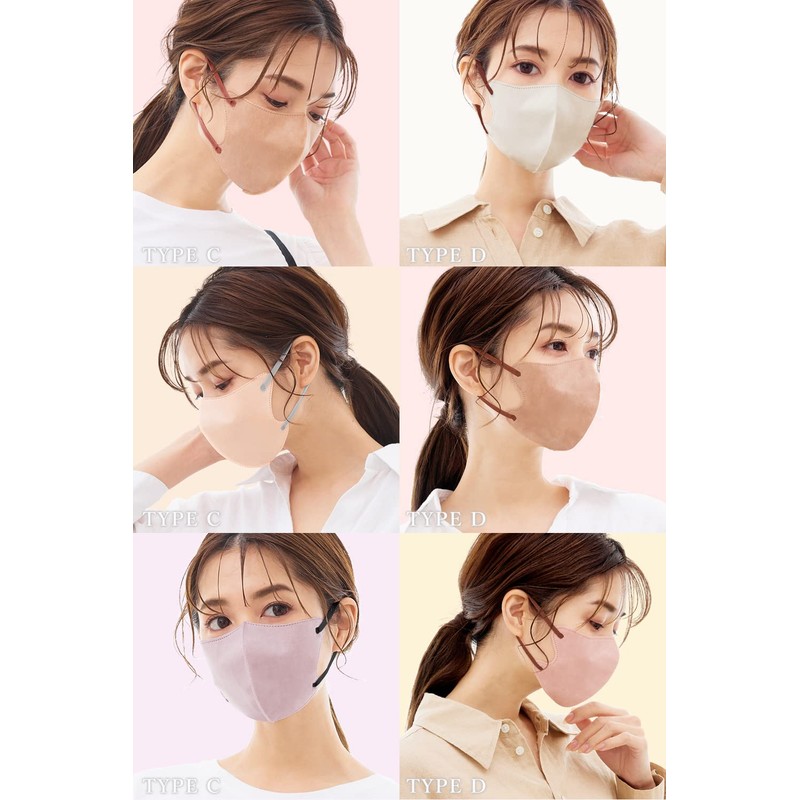 cicibella マスク 20枚 立体マスク 花粉 ホコリ 3dマスク れいかんマスク 不織布 小さめ