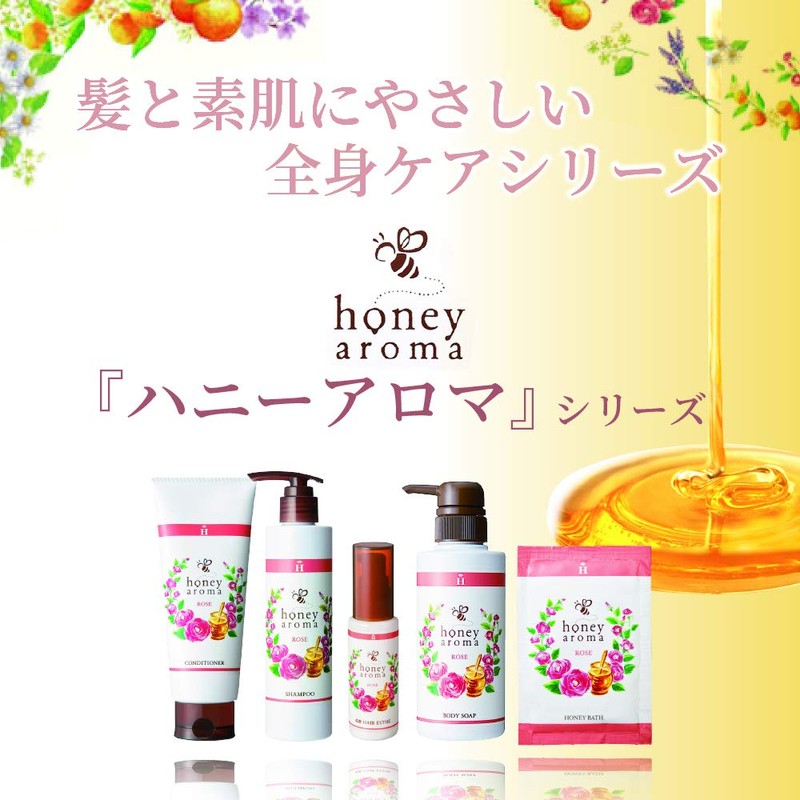 Yamada Apiary Honey Aroma Honey Bath Bath Bath 5 Packs