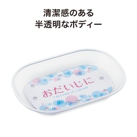 Open industrial karuton Clear Your Private Sector Work with KN – 211-cl