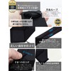 WANDM Necktie, 3.1 inches (8 cm), Wide, Washable, Business Basic,