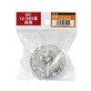 Tsuchiya Yac CE-32 Car Supplies, LED Unit, Supermeteor Marker Unit