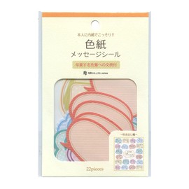 Shikishi Flake Seal 2564104 Colored Paper Seal, Message Seal, Speech Seal