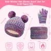 LYDTICK Kids Winter Hat Scarf Gloves Set, Toddler Beanie with