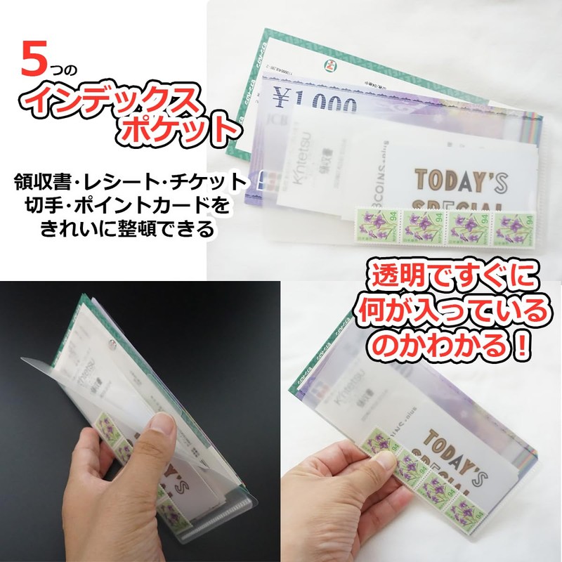 Receipt Folder, Receipt Holder, Pack of 4, Receipt File, Receipt,