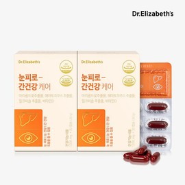 Dr. Elizabeth 닥터엘리자베스 눈피로-간건강 케어 (1000mg x 30캡슐) x 2박스 Dr. Elizabeth Eye Fatigue & Liver Health Care (1000mg x 30 Capsules) x 2 Boxes