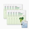 skin food [Skinfood] Shine Muscat Cica Sheet Mask Pack 10