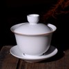 GDLK Gaiwan 6oz Teacup Porcelain Tea Cup White Chinese Gongfu