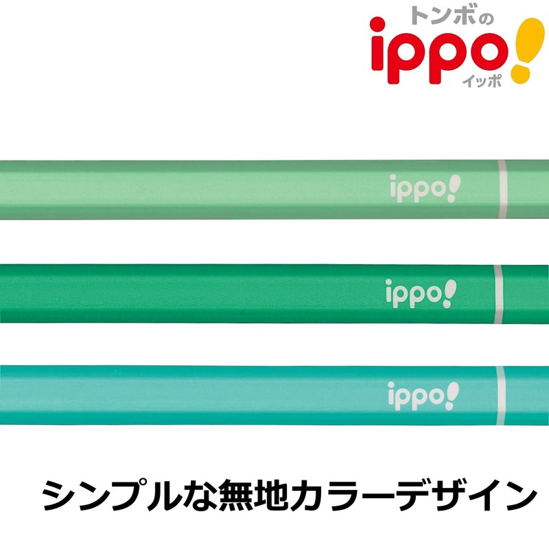 Tombow Pencil Ippo KB-KPN04-2B Pencil, Kakikata Pencil, 2B, Plain Green