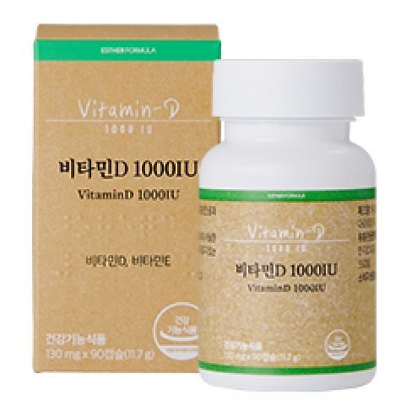 Yeo Esther Dr. Esther Vitamin D 1000 for adults, men and women, pregnant women, children and infants, [32%] 3 units (9 month supply) / 여에스더 닥터에스더 비타민D 1000 성인 남녀 임산부 어린이 유아, [32퍼센트] 3개(9개월분)