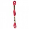 DMC Embroidery Floss Color Medium Salmon #3712