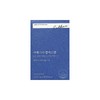 Yeo Esther MSM 60g 60 tablets 1 box / 여에스더