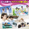 【熱中症対策にも】大正製薬 リポビタンキッズゼリー ミックスフルーツ風味125g×6個保存料・酸化防止剤・アレルゲン(28品目)不使用
