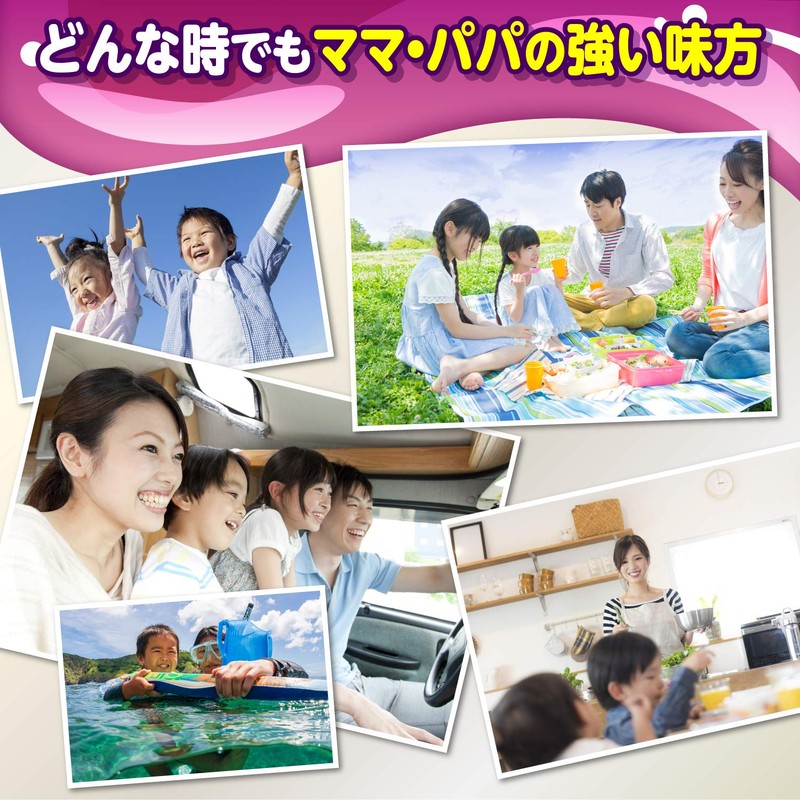 【熱中症対策にも】大正製薬 リポビタンキッズゼリー ミックスフルーツ風味125g×6個保存料・酸化防止剤・アレルゲン(28品目)不使用