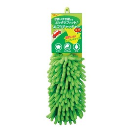 Rinrei K-6 Mini Green Dust Catcher