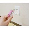 Yamato Chemical Outlet to easily 引ki抜keru Plug & 6 Pack