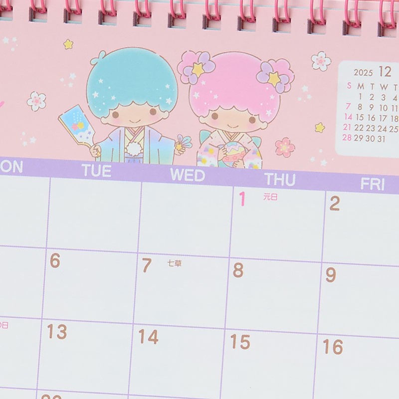 Sanrio Ring Calendar, 2026, Little Twin Stars, Kiki Lara Paper,