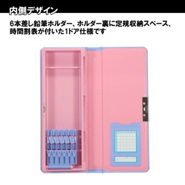 Kutsuwa CX302AQ Clarino 1-Door Aqua Brush