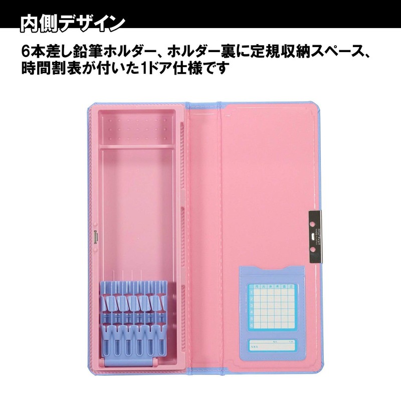 Kutsuwa CX302AQ Clarino 1-Door Aqua Brush