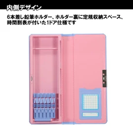 Kutsuwa CX302AQ Clarino 1-Door Aqua Brush