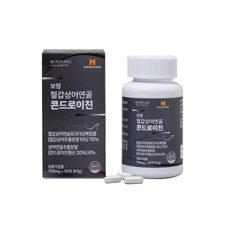BORYUNG/Chondroitin/X