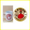 Coffee Traditional Laikou Gold Cyprus Greece 200g - 1 Pack