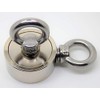 ideo Very Strong Neodymium Mountain Magnet, Treasure Hunter Magnet Diameter