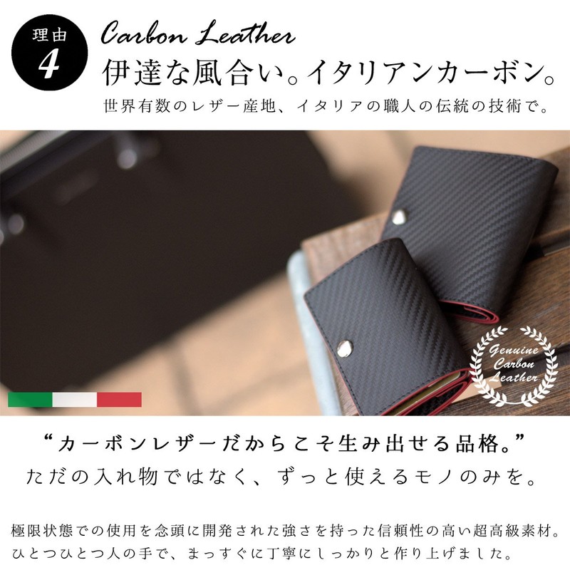 Dom Teporna Italy Small Wallet, Men's, Cowhide Leather, Italian, Carbon