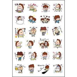 Tachibana Midori Tachibana Mandarin Tachibana Yuzuhiko Tachibana Sticking Paper Notebook Sticker Waterproof Decal Children's Stickers Pasting Pictures Mobile Stationery Notebook Tape Present DIY