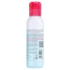 Bioderma Sensibio H2O Eye Biphasic Micellar Waterproof Makeup Remover 125ml