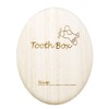 Milk Teeth Case [Made of High Quality Paulownia Natural Wood]