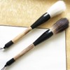A'sTool Calligraphy Brush, Thick Brush, Chinese Brush, Fountain Brush, Wool