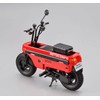 Aoshima Bunka Kyozai 1/12 The Bike Series No. 67 Honda
