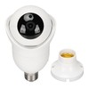 1MP WiFi Smart Camera 360 ° Wireless 2 Way Talk