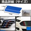 TIGRE BLANC Car Front Grille Sticker Grille Cover Flag Sticker