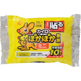 Iris Ohyama PKN-10HM Warm Family Hand Warmer, Stickable, Mini, Pack of 10