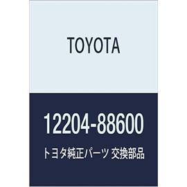 Toyota Pcv Valve - 12204-88600